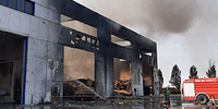 Incendio Eco.Ge.Ri srl di Finale Emilia – Aggiornamento del 10 agosto
